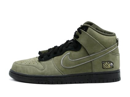 SoulGoods military (1)