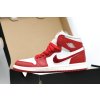 Air Jordan 1 Retro High OG (PS) (1)