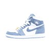 OG Denim (1)